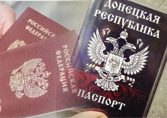прописка в Первоуральске